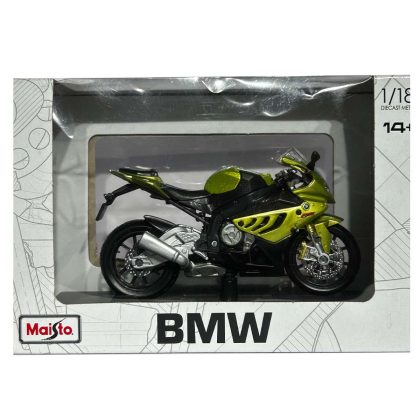 BMW S1000RR