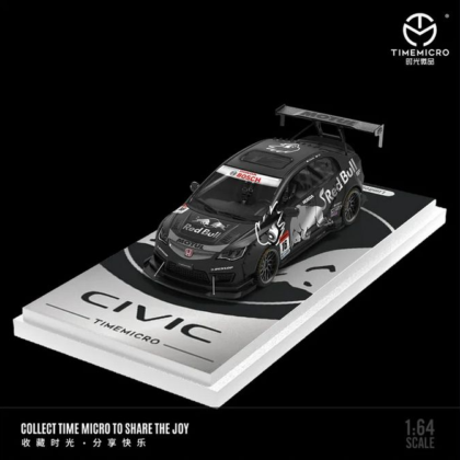CIVIC REDBULL