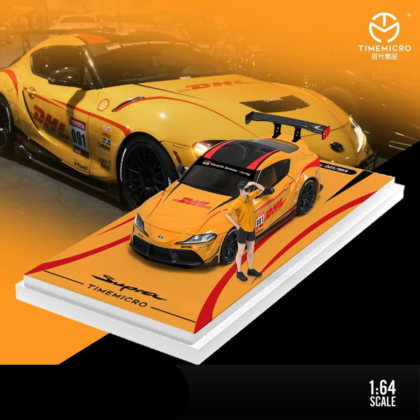 SUPRA DHL