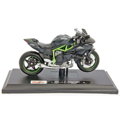 KAWASAKI NINJA H2 R