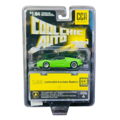 LAMBORGHINI AVENTADOR ROASTER