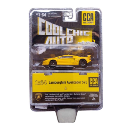 LAMBORGHINI AVENTADOR SVJ