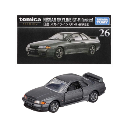 NISSAN SKYLINE GT-R R32