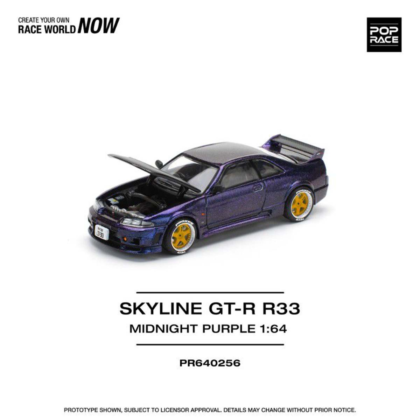 SKYLINE GT-R R33