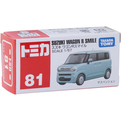 SUZUKI WAGON R SMILE