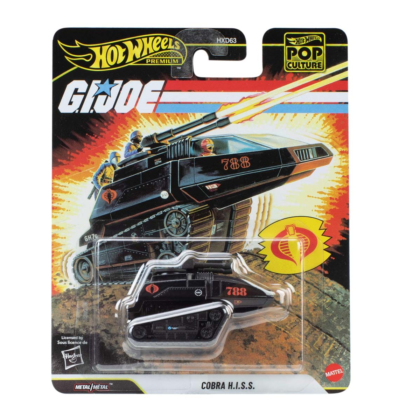 Cobra H.I.S.S.