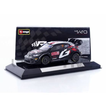 TOYOTA GR YARIS RALLY 1 HYBRID 17