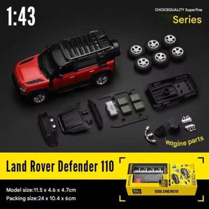 LAND ROVER