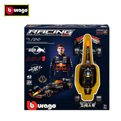 RED BULL MV#1