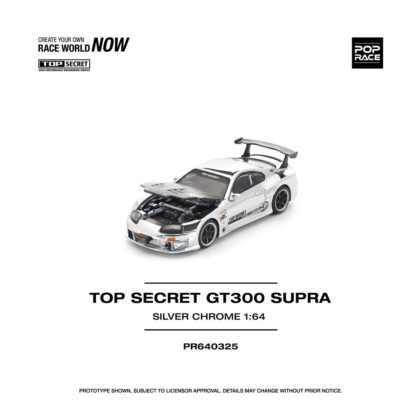 TOP SECRET GT300 SUPRA