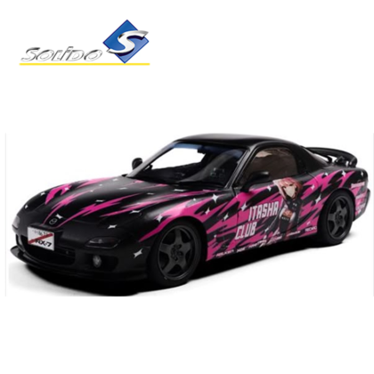MAZDA RX7 TYPE RS (FD35)