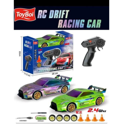 DRIFT RC