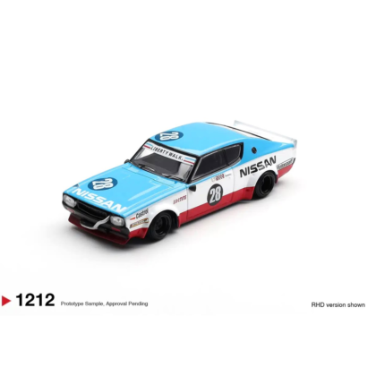 NISSAN SKYLINE LIBRARY WALK RACING 75