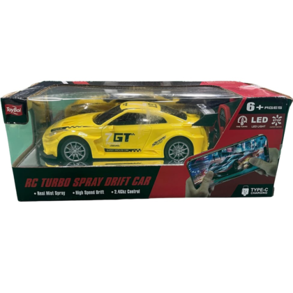 NISSAN GTR-RC (1:24 SCALE)