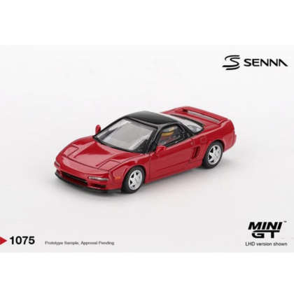 Honda NSX (No. 1075)