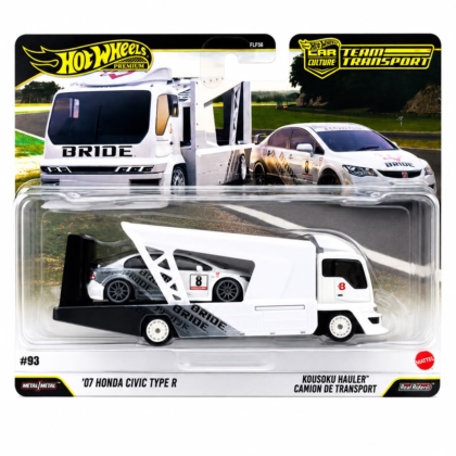 07 Honda Civic Type R and Kousoku Hauler