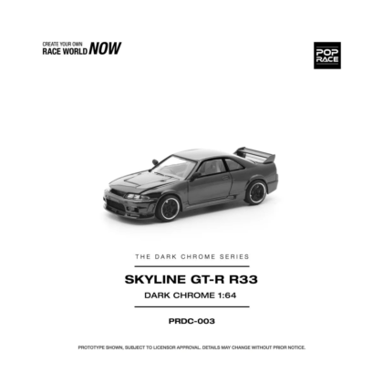 SKYLINE GT-R R33 PRDC-003