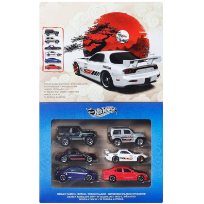 SILVER SERIES SET