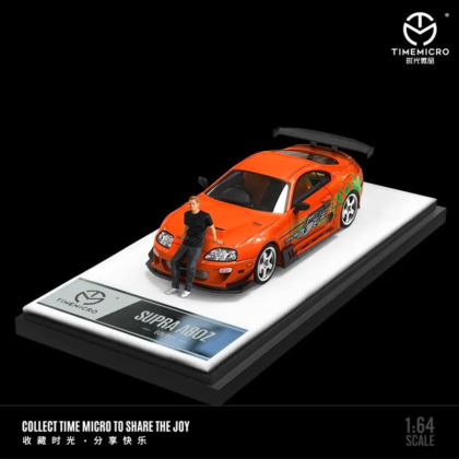 TOYOTA SUPRA