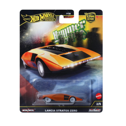 LANCIA STRATOS ZERO