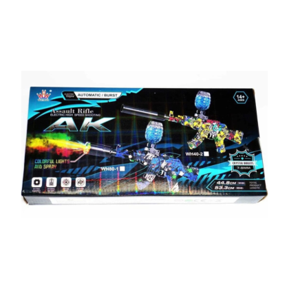 Electric Assault Rifle Toy