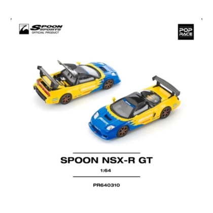 Spoon NSX-R GT